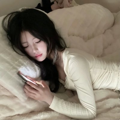 2023爱奇艺尖叫之夜